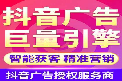 百度竞价托管公司实战案例：助力企业快速引流